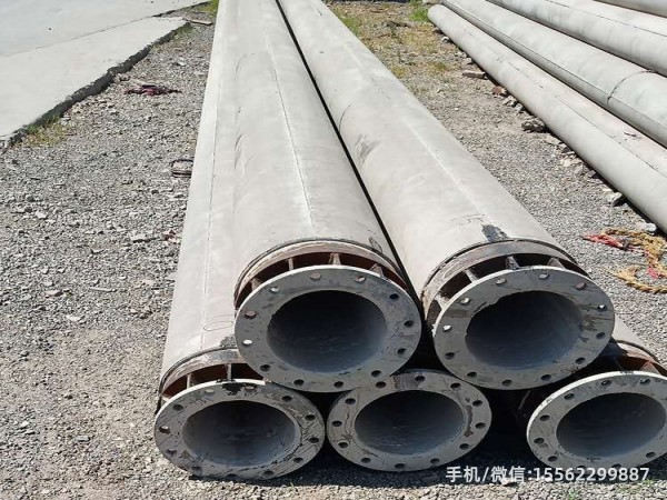 丰台230×15米水泥电线杆